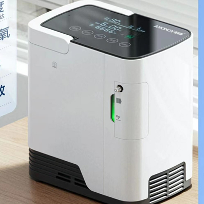 Máy tập trung AMONOY O2 7l có thể điều chỉnh Vật lý trị liệu
